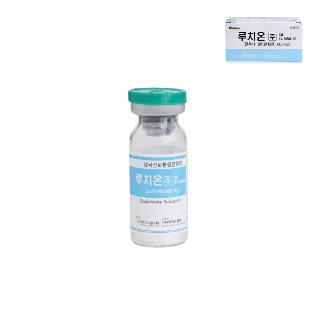 glutathione overdose symptoms Glutathione IV for Liver Detox: Support & Benefits